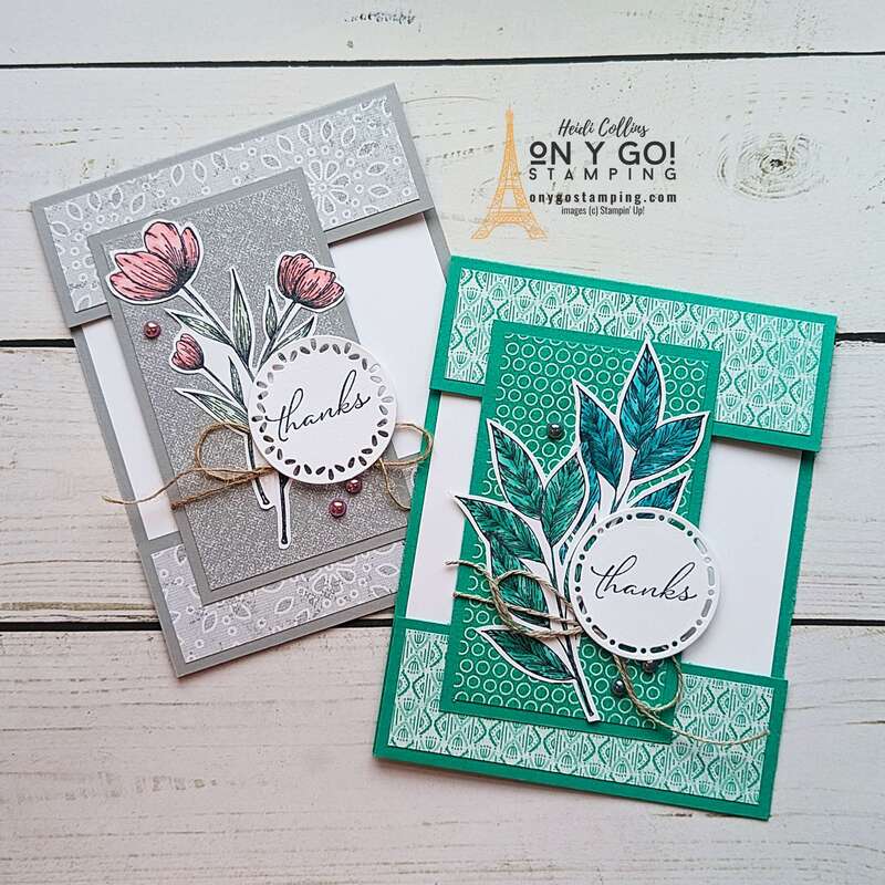 See how to create this easy split front fun fold card in the video tutorial. Sample thank you cards use the Spotlight on Nature stamp set from Stampin' Up!®️